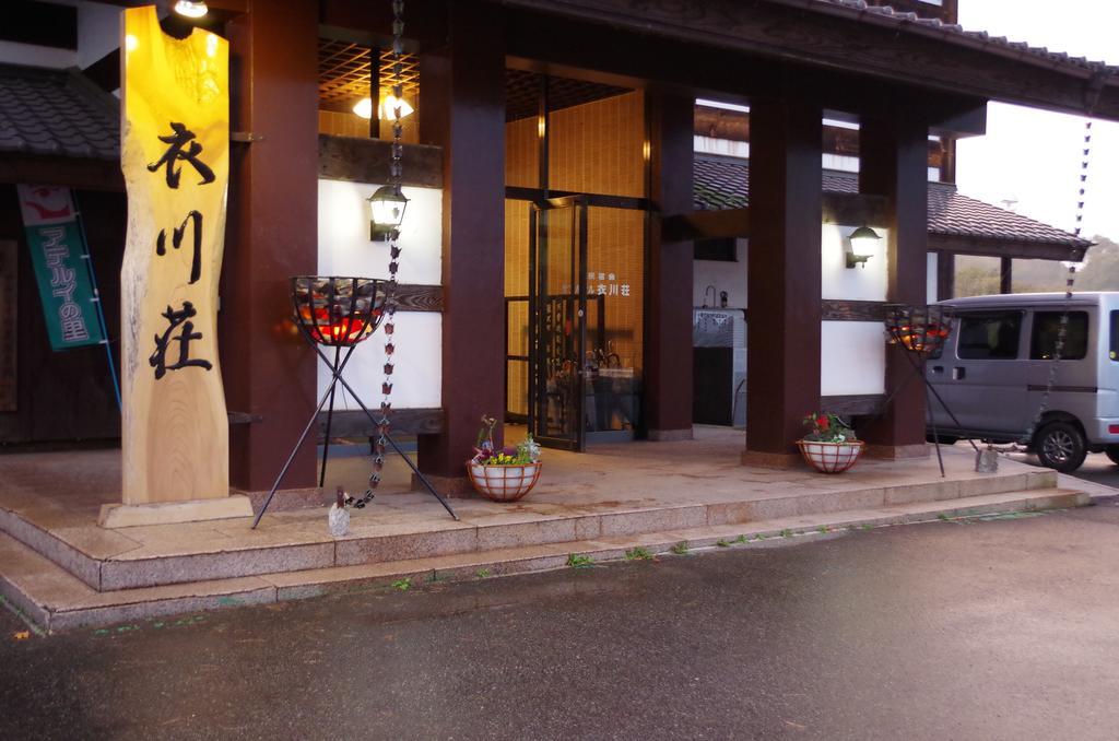 San Hotel Koromogawaso Hiraizumi Exterior foto